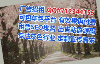 兴庆试管婴儿检测门市部